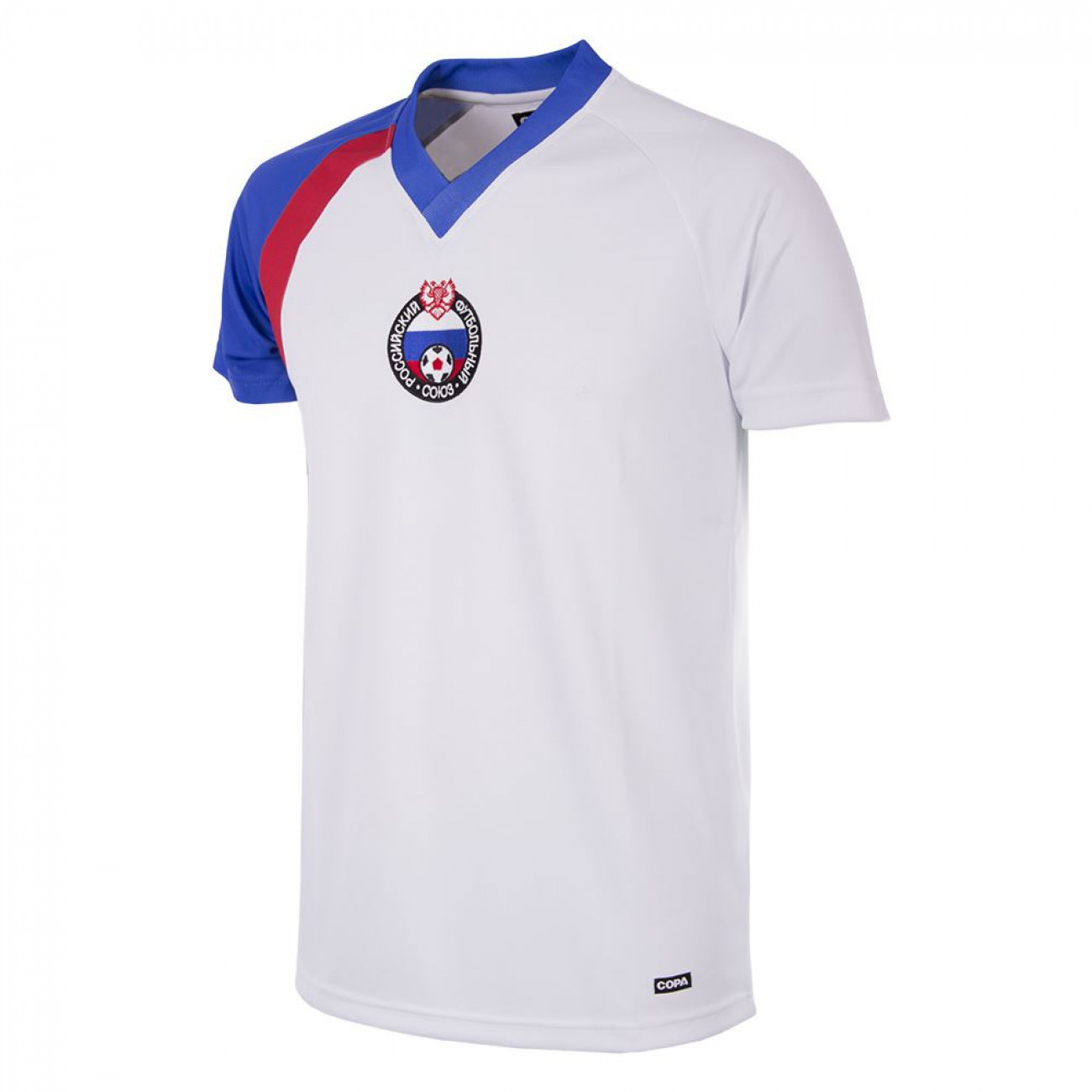 Maillot Domicile Russie 2008-2009 - Nike - Taille L - Homme - Collector
