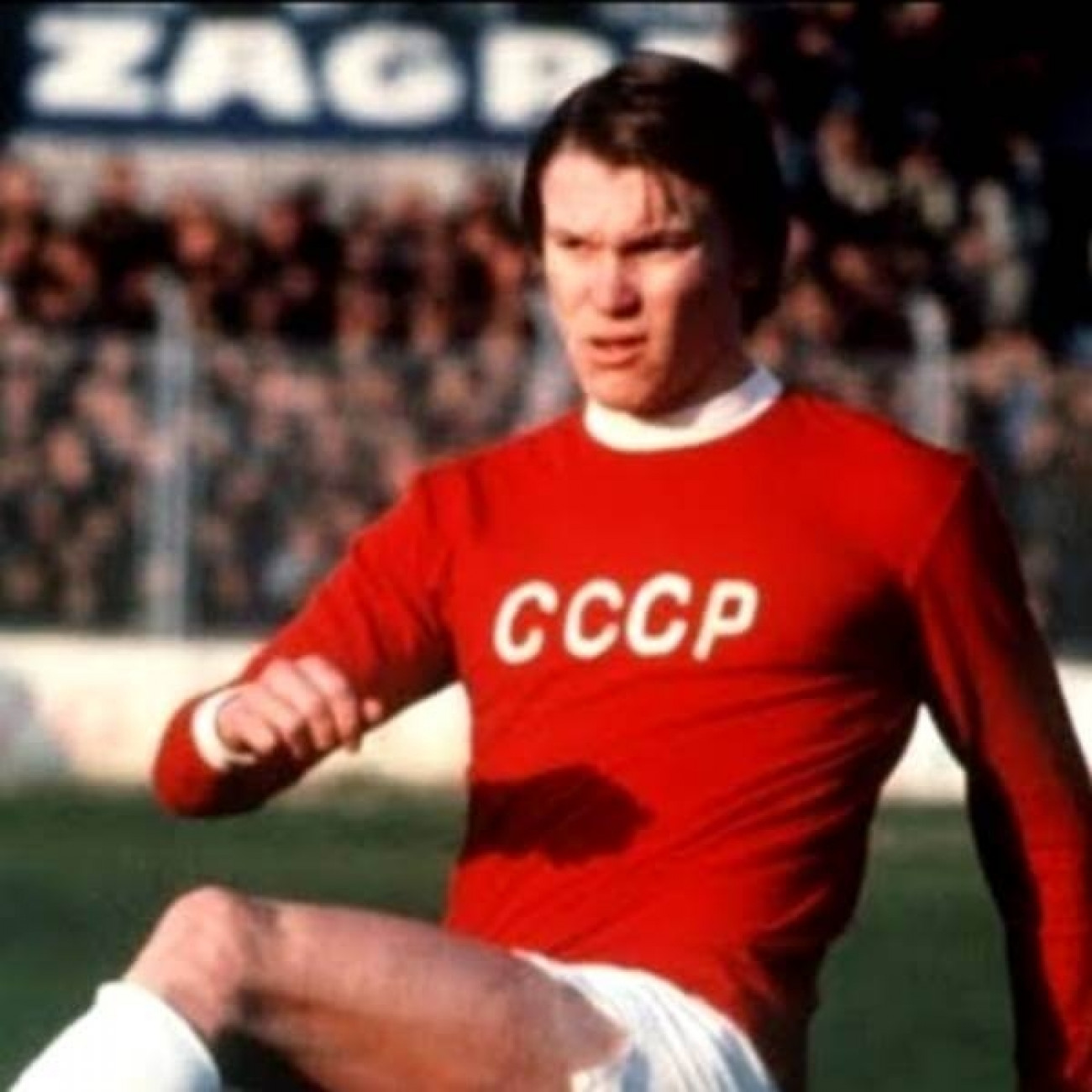 Maillot Cycliste Vintage CCCP (URSS) Des Années 70 - Taille M - Authentique Acrylique