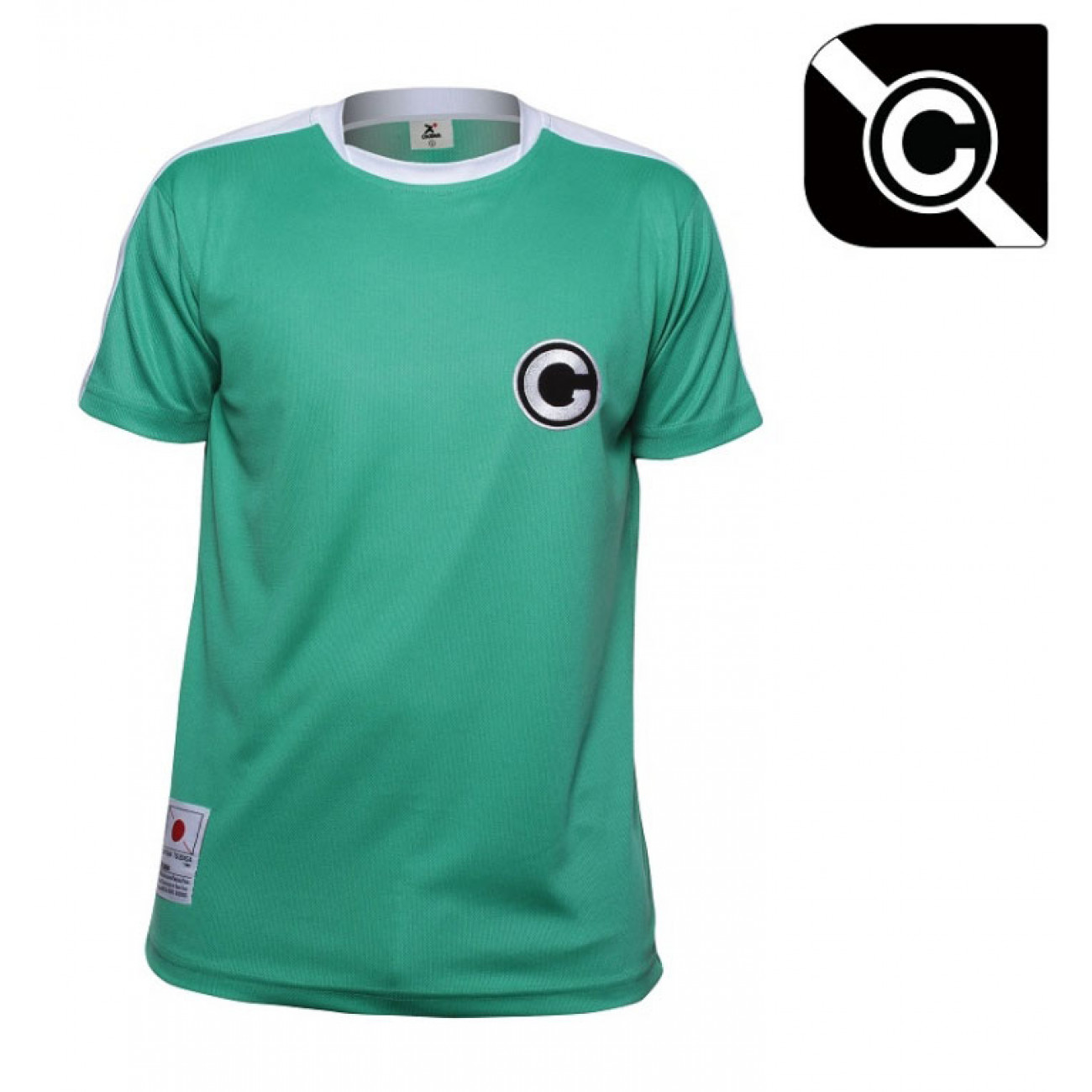 Maillot Allemagne Olive et Tom Retrofootball