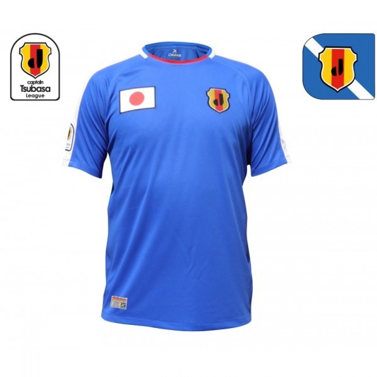 maillot japon tsubasa adidas