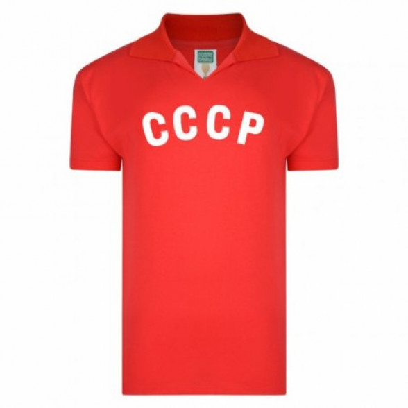 Maillot rétro CCCP 1968 