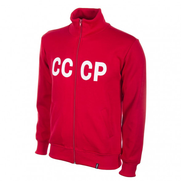 Veste rétro CCCP années 70