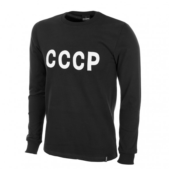 Maillot ancien CCCP gardien