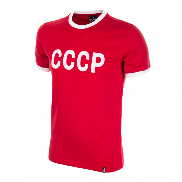 Maillot vintage CCCP 