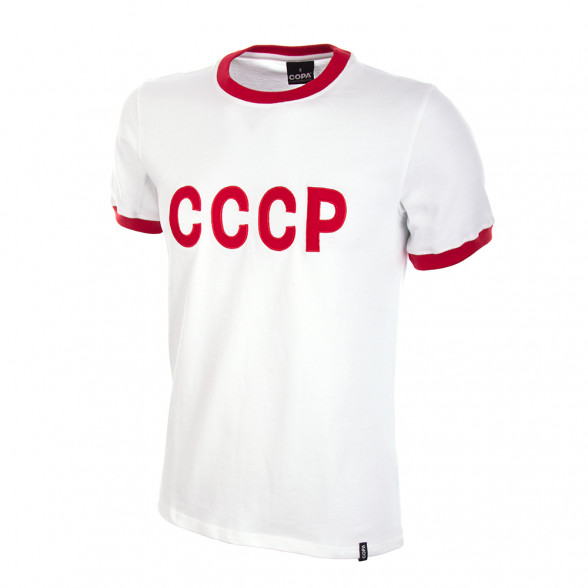 Maillot vintage CCCP blanc extérieur 