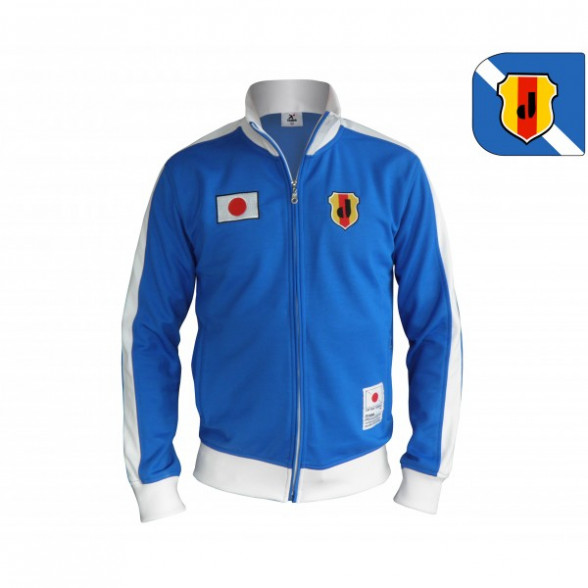 Veste De La Selection Japonaise Olive Et Tom Retrofootball