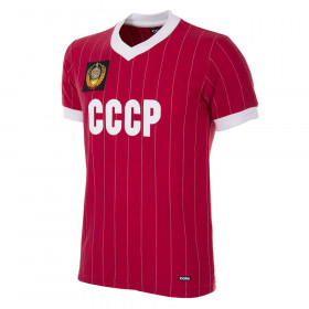 Maillot CCCP (URSS) 1982