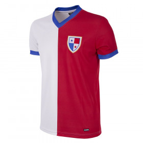 Maillot rétro Panama 1986