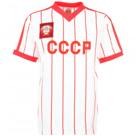 Maillot rétro CCCP 1982 extérieur