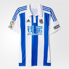 Real Madrid retro football shirt 2015-2016