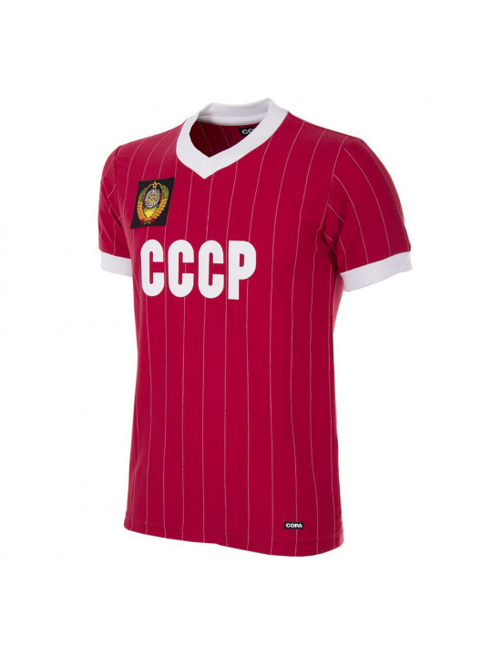Maillot CCCP (URSS) 1982