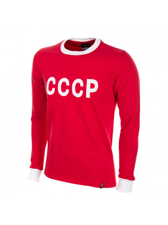 Maillot vintage CCCP manches longues