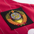 Maillot CCCP (URSS) 1982. Détail de l'écusson.