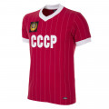 Maillot CCCP (URSS) 1982 rouge. Le maillot de football de l’Union Soviétique à col blanc, avec le sigle CCCP sur la poitrine. 