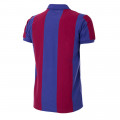 Vue de derrière de la réplique Maillot de football vintage FC Barcelone 1980-81, la réplique du maillot de l'équipe FC Barcelone des années 80 avec Quini et Schuster.