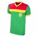 Face avant du maillot de foot de l'équipe du Cameroun de l'année 1989, de couleur verte, jaune et orange.