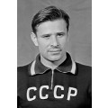 Lev Yachine, du gardien de but soviétique, avec le maillot ancien CCCP de l' URSS. L'un des meilleurs gardiens de but de  l'histoire du foot.