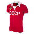 Maillot de foot rétro CCCP, de l'équipe de l'URSS, avec les sigles et l'écusson. 