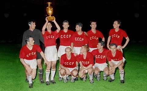 Maillot CCCP 1960 Champions EURO 