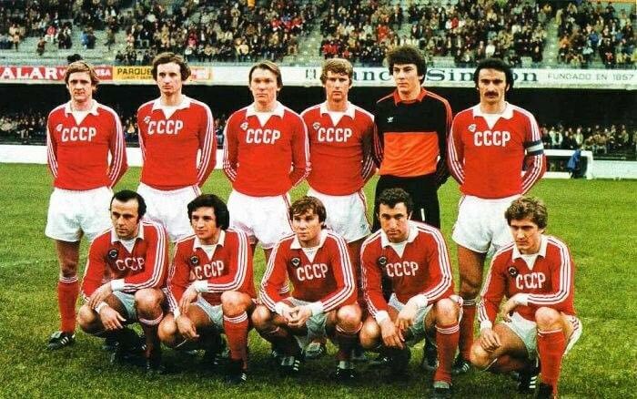 Maillot rétro CCCP