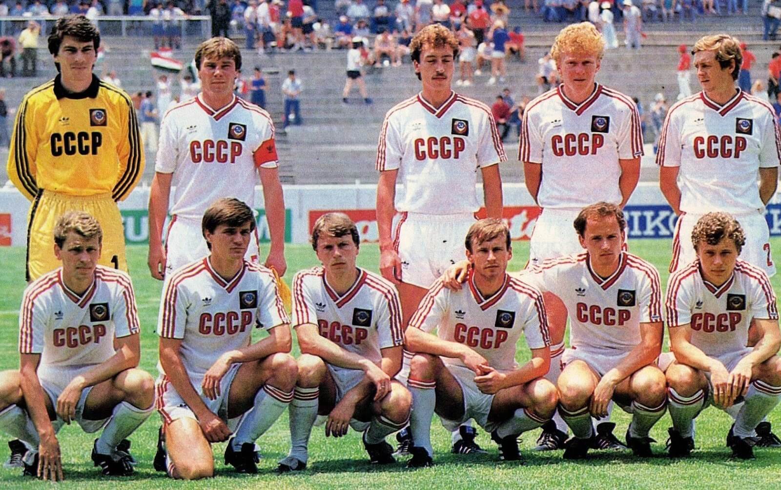 Maillot CCCP 1986 extérieur