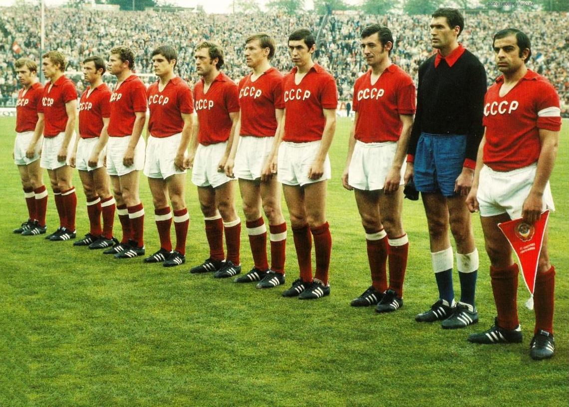 Maillot rétro URSS 1972 - finaliste de l'EURO